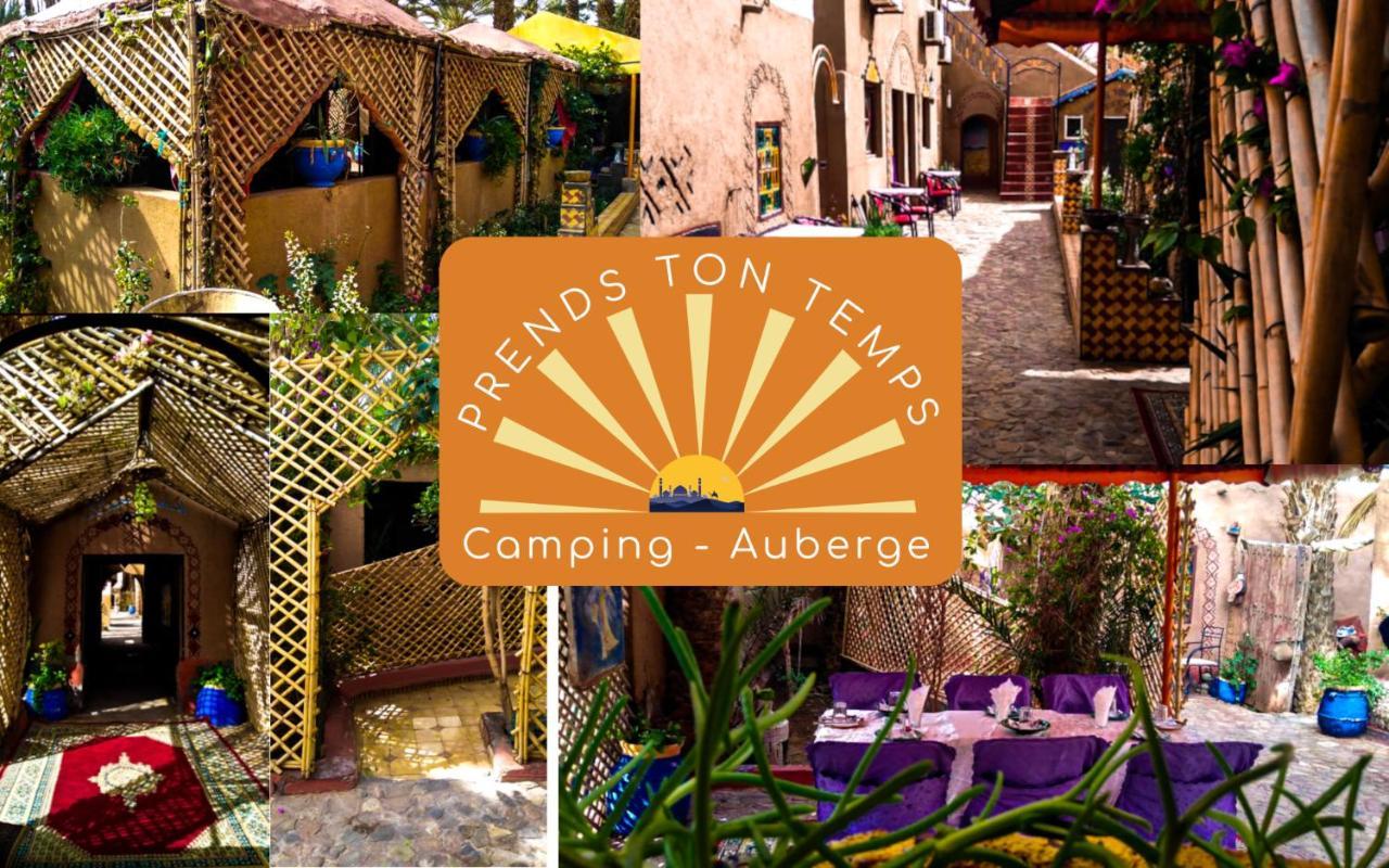 Prends Ton Temps Hotel Zagora Exterior photo